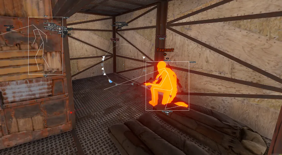 Rust ESP wallhack showing player boxes and names